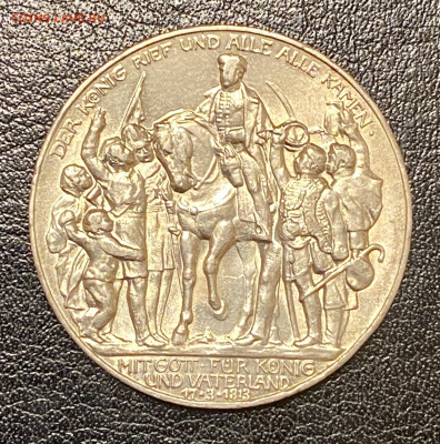 Предпродажная Германия Пруссия, Австро-Венгрия - IMG_7270