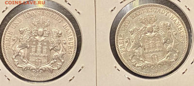 Предпродажная Германия Пруссия, Австро-Венгрия - IMG_7258