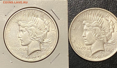 Предпродажная Доллар Мира 1922 и 1924 гг - IMG_7290