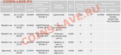 юмор - Снимок экрана