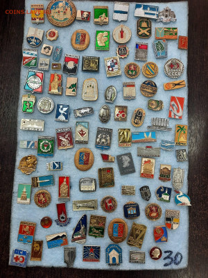 Ассорти - 1 -- значки СССР - фикс 15 руб - 30-10-23 - 20231024_110309