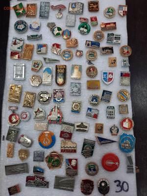 Ассорти - 3 -- значки СССР - фикс 15 руб - 30-10-23 - 20231024_110958
