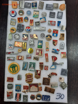 Ассорти - 3 -- значки СССР - фикс 15 руб - 30-10-23 - 20231024_111030