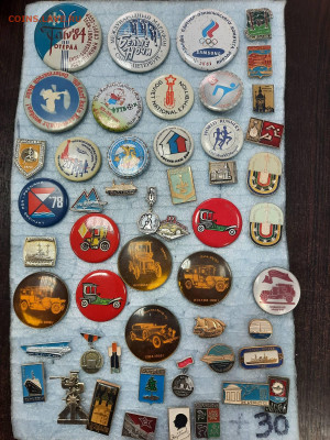 Ассорти - 4 -- значки СССР - фикс 15 руб - 30-10-23 - 20231026_110911