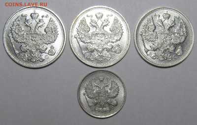 Билон Царской России UNC 4 шт до 01,11 в 22,00 мск - IMG_2743.JPG