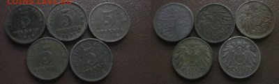 Германия 5 пф 1918-1922 до 31.10 в 23-00 мск - IMG_6907.JPG