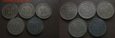Германия 10 пф 1900-1921 до 31.10 в 23-00 мск - IMG_6911.JPG