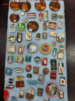 Ассорти - 3 -- значки СССР - фикс 15 руб - 30-10-23 - 3-3