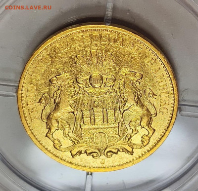 20 марок Германия - золото - предпродажная оценка - 1698387786113