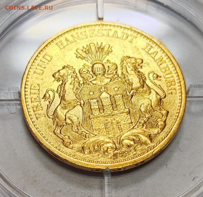 20 марок Германия - золото - предпродажная оценка - 1698387786116