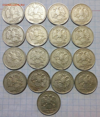2 рубля 1999 м (1шт)  сп-20 шт+ 1р м+сп =30шт  до 30.10.23 - IMG_20231022_160451_195