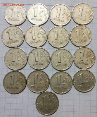 2 рубля 1999 м (1шт)  сп-20 шт+ 1р м+сп =30шт  до 30.10.23 - IMG_20231022_160408_745