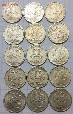 2 рубля 1999 м (1шт)  сп-20 шт+ 1р м+сп =30шт  до 30.10.23 - IMG_20231022_160304_675