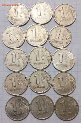 2 рубля 1999 м (1шт)  сп-20 шт+ 1р м+сп =30шт  до 30.10.23 - IMG_20231022_160346_749