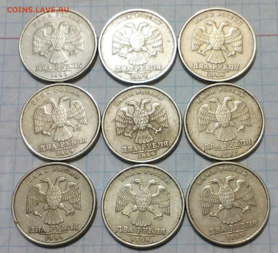 2 рубля 1999 м (1шт)  сп-20 шт+ 1р м+сп =30шт  до 30.10.23 - IMG_20231022_160806_354