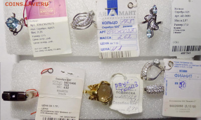 до 22-00мск 01.11.23 - P1120922.JPG