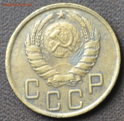 2 копейки 1945 - 1б14.JPG