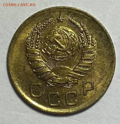 1 копейка 1941г - photo_2023-10-26_19-18-01