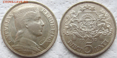 Латвия 5 латов 1932 года, до 31.10.23 22-00 МСК. - 11