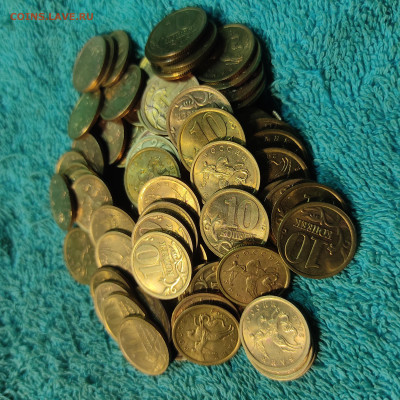 10 коп 2005сп 2.31Б. 100 штук. - IMG_20231027_184157