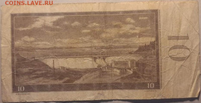 монеты Чехословакии 18шт на оценку - 30