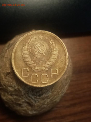 3 копейки 1945г разновидность - IMG_20231027_201405