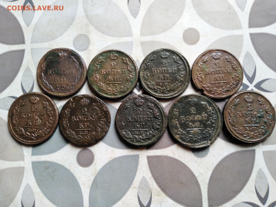 2 копейки 1810-1824 ЕМ, 9 штук до 30.10.2023 - 9дв