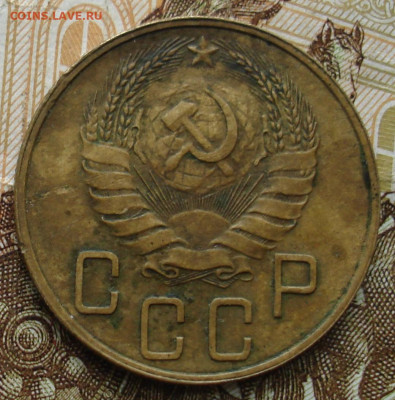 5 копеек 1940. До 01.11. в 22-00 - 44.JPG