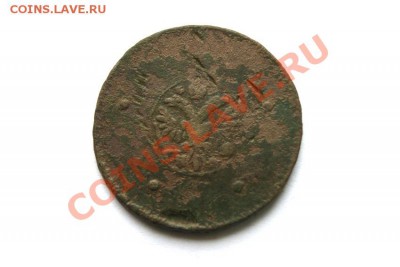 5 копеек 1726 г.НД (пов. 180 град.) до 04.01.12. в 22.00 - DSC01545.1