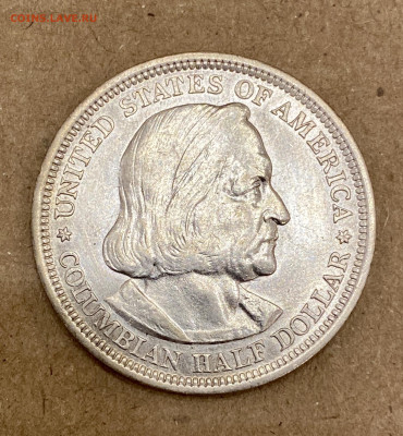 Предпродажная Доллар Мира 1922 и 1924 гг - IMG_7311