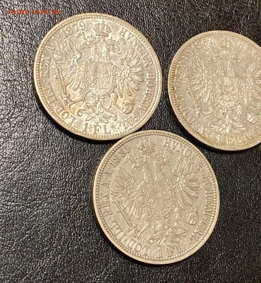 Австрия 1 флорин 1862, 1879, 1885гг с остатком блеска - IMG_7280