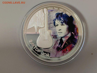 10 долларов 2012 Фиджи - Цой, Ag999, до 03.11 - Я Цой-1