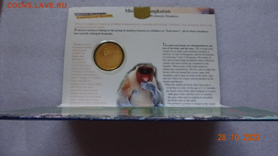25 сен Малайзия 2003 Вымирающие виды - Носач - DSC04042.JPG