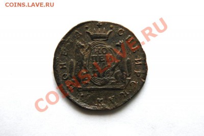 коп. сиб. 1774 г. КМ до 04.01.12. в 22.00 мв - DSC01834.1