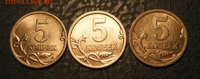 Пять копеек питерские белые. - 5 коп. 2006 сп белая-2