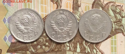 10 копеек 1943.46.49гг      до 01.11.23г - IMG_5182.JPG