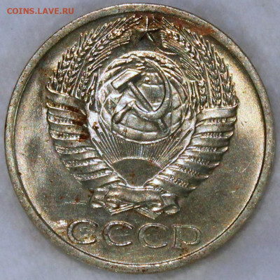50 копеек 1964 штемпельный блеск - 50.64 аверс.JPG
