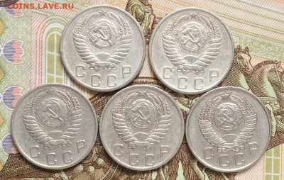 10 копеек 1953.54.55.56.57гг      до 01.11.23г - IMG_5198.JPG