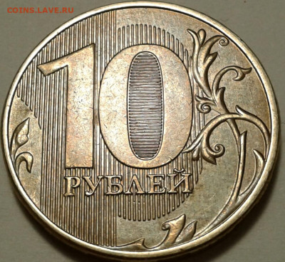 1руб 2020г ММД шт-3.42А2-1;2;3шт.п. До 29.10.2023г 22:00мск. - 20231025_031137-1