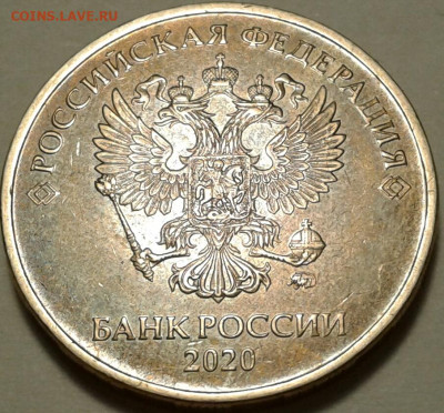 1руб 2020г ММД шт-3.42А2-1;2;3шт.п. До 29.10.2023г 22:00мск. - 20231025_031117-1