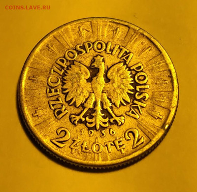 Стоимость монеты 2 злотых(zlote) 1936г. "Пилсудский", Польша - 20231028_214048