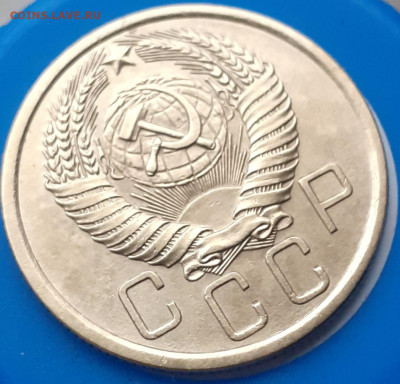 5 копеек 1954.   До 2.11. 2  22.00мск - 20231029_083049