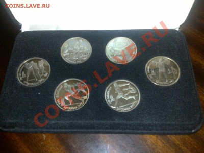 Барселона 1992 в коробке и с сертификатом - 31122011234 (Копировать)
