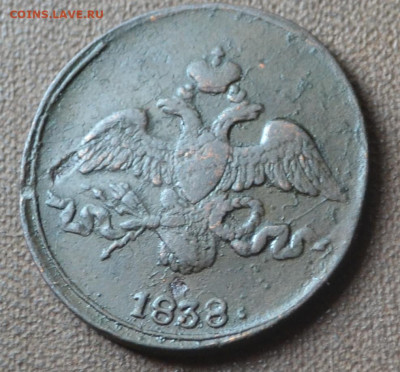 1 копейка 1832 см - 3в20.JPG