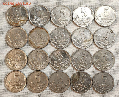 5 копеек 2002 М шт.В1 РЕДКИЕ 20шт. СЕГОДНЯ 29.10.2023 22:00 - IMG20231029093107