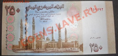 Боны мира (СНГ и Дальнее Зарубежье) от XF до UNC - 100_3935