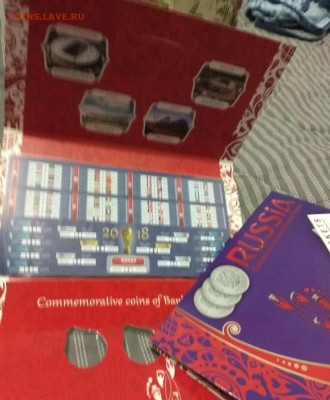 Продам в САМАРЕ! - 247688325