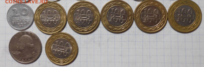 58шт разные страны до 4.11.2023 в 22:00м - орллзхъзз.JPG