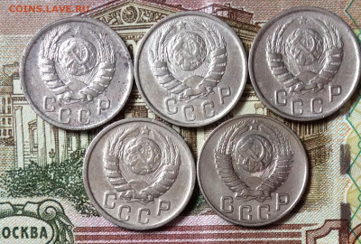 15 копеек 1941.43.45.46.48гг  до 01.11.23г - IMG_5250.JPG