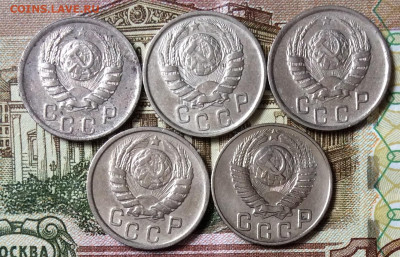 15 копеек 1941.43.45.46.48гг  до 01.11.23г - IMG_5249.JPG